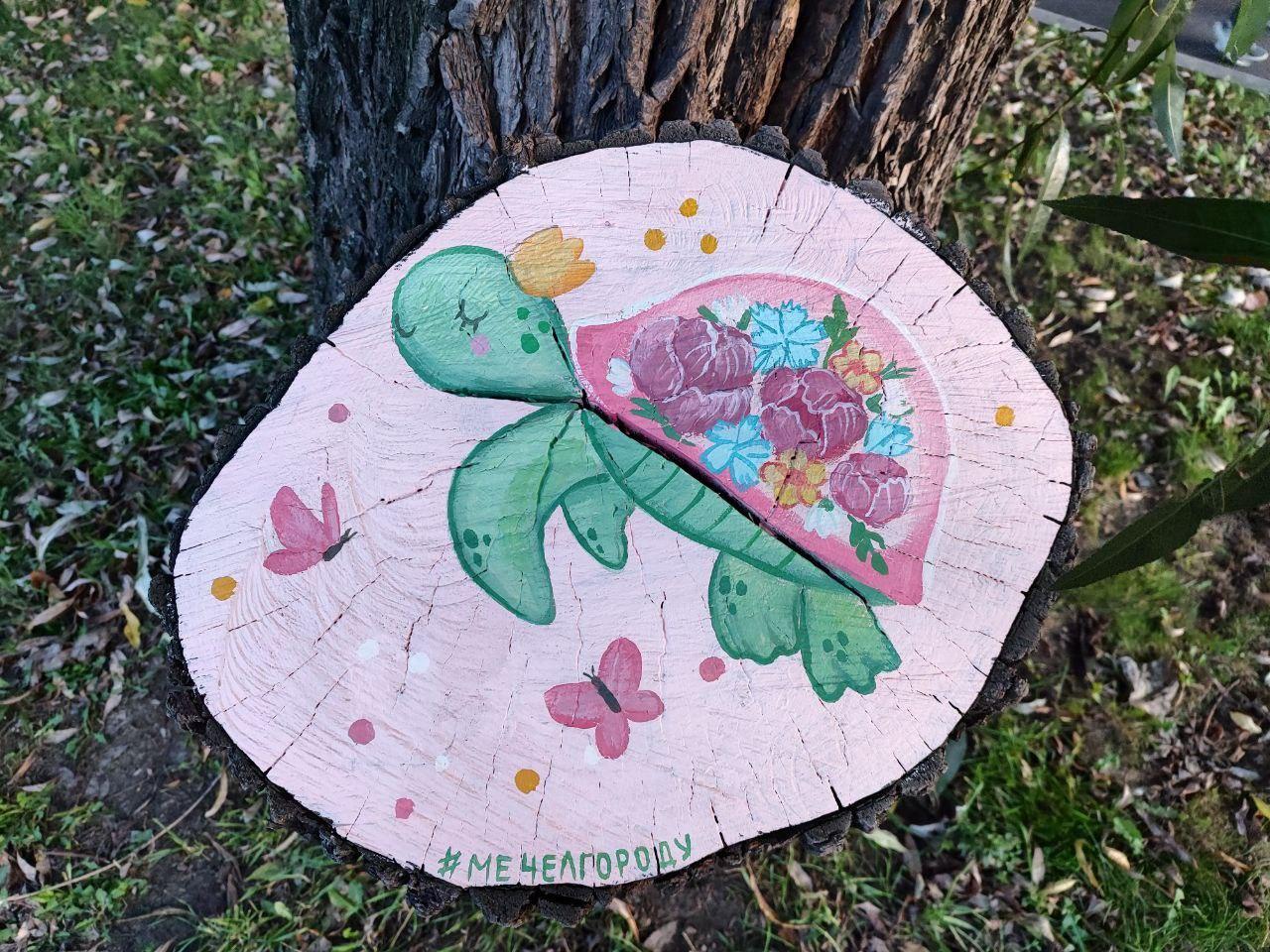 ЧМК поддержал акцию по нанесению эко-граффити